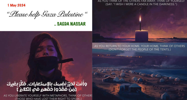 Help Gaza Palestine