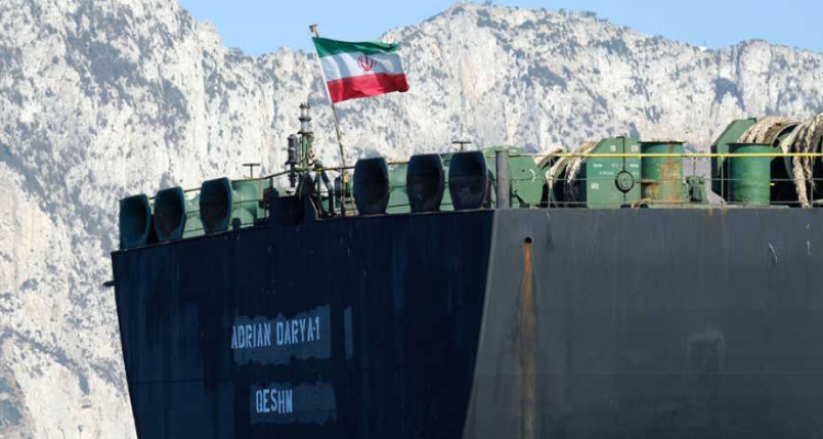 Ilustrasi foto kapal berbendera Iran. Foto: Indomaritim.com/Ist