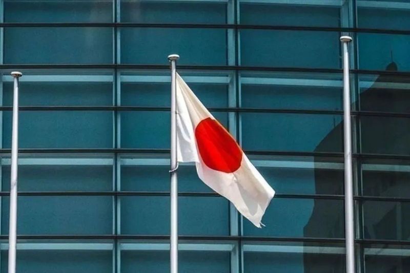 ilustrasi bendera Jepang. Foto Antara ilustrasi bendera Jepang. Foto Antara