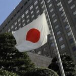 Bendera Jepang. Foto: indomaritim.com/Ant