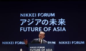 anwar nikkei forum