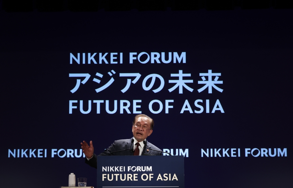 anwar nikkei forum