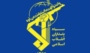 Logo IRGC. Sumber: Antara