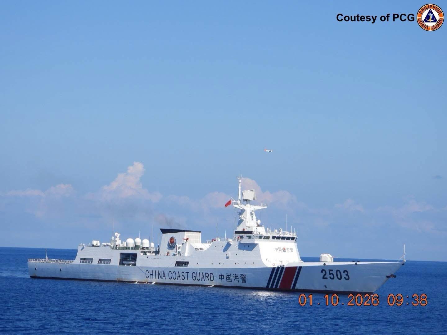 Kapal penjaga pantai China-2503. Sumber foto: indomaritim.com/Philippine Information Agency